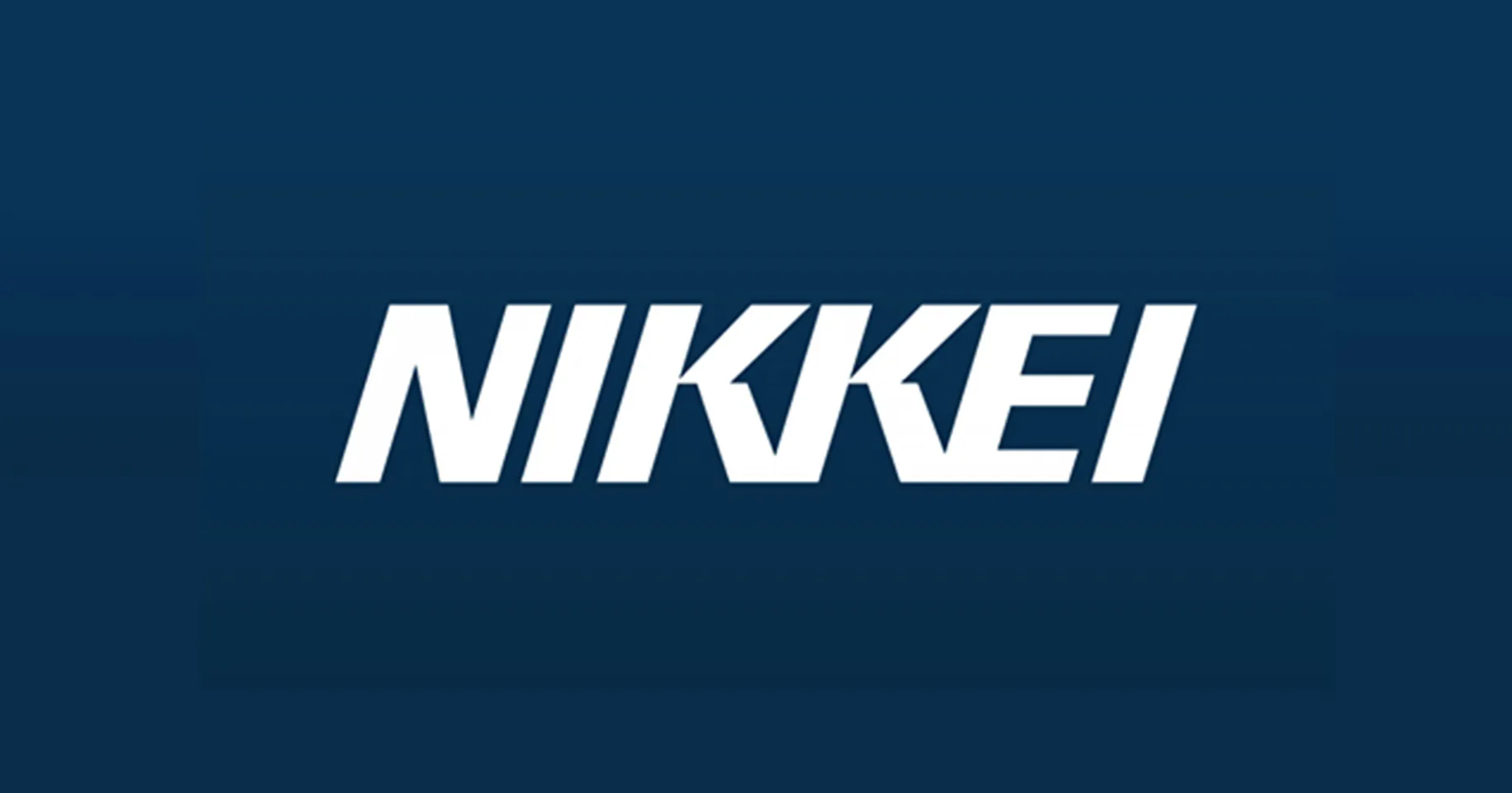 Nikkei Industrial Newspaper online article