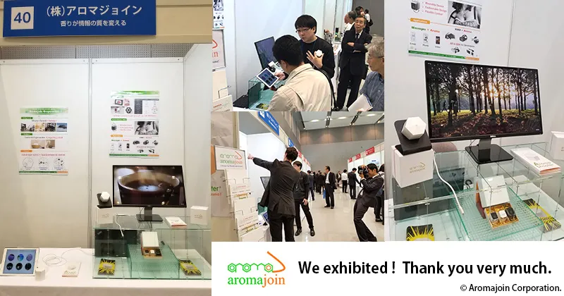 Keihanna Business Messe 2018 exhibition!