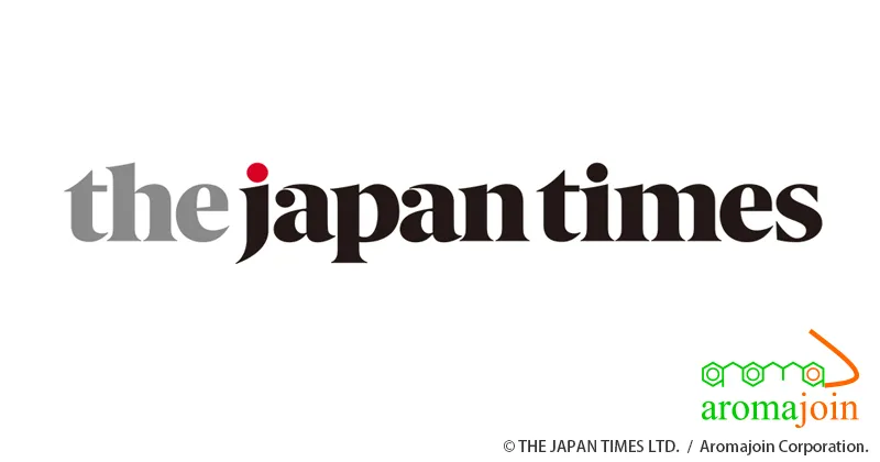 Featured in The Japan Times online