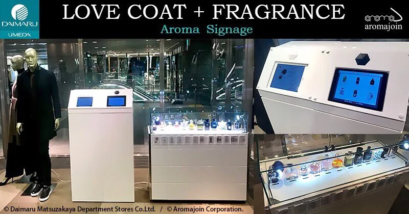 Daimaru Umeda Department Store event: LOVE COAT + FRAGRANCE
