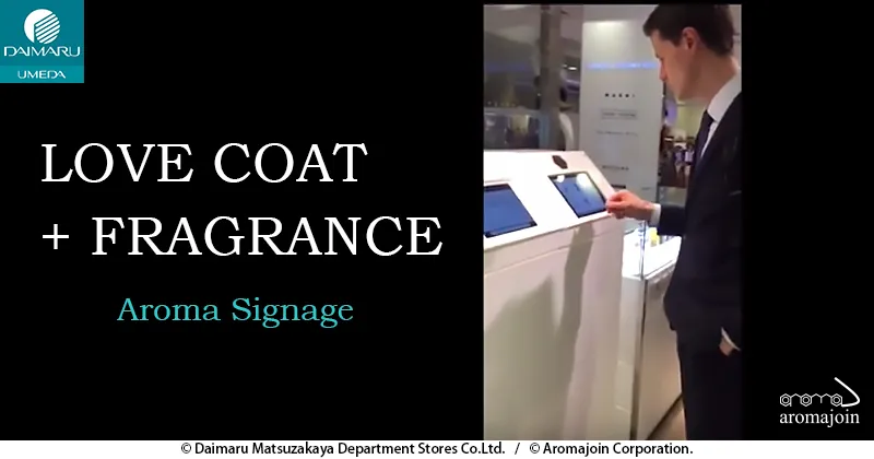 AromaSignage® system at Daimaru Umeda Department Store