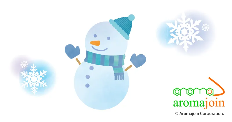 Winter vacation notice