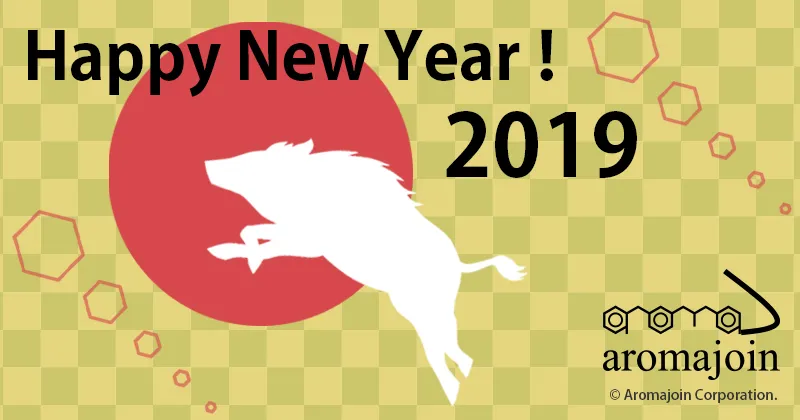 New Year greetings