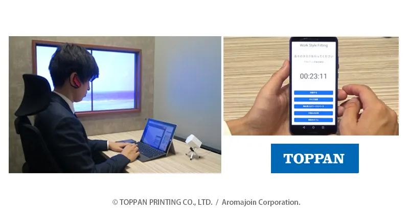 Toppan Printing Co., Ltd. is using Aroma Shooter® for a new office space solution