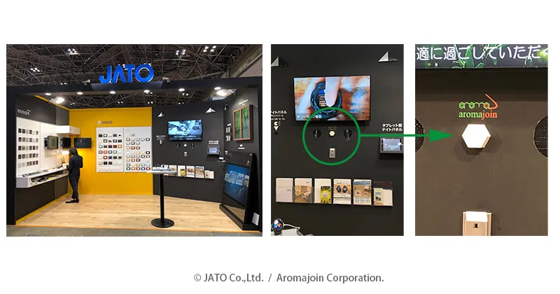 Aroma Shooter® at the 47th International Hotel · Restaurant · Show