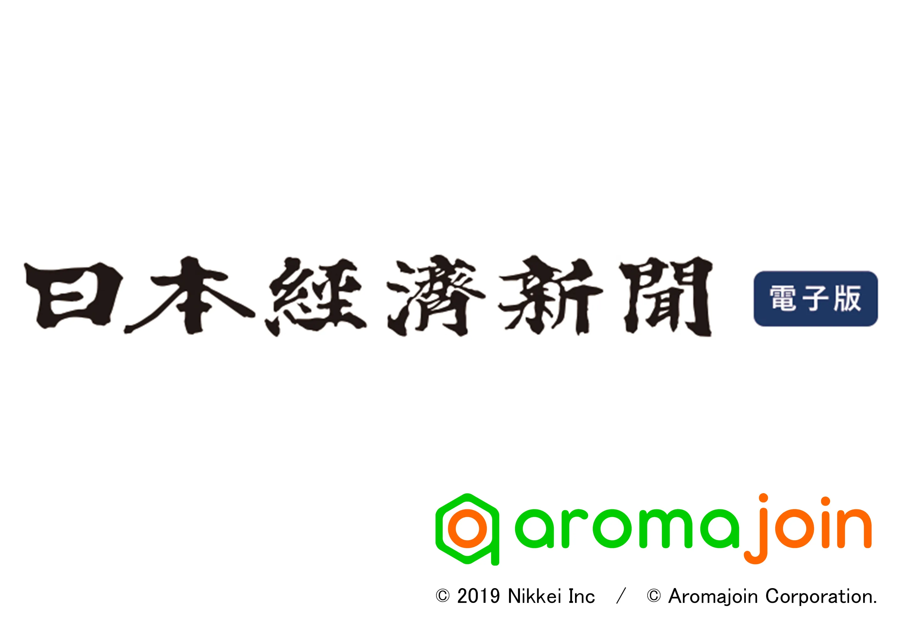 Nikkei Asian Review online article