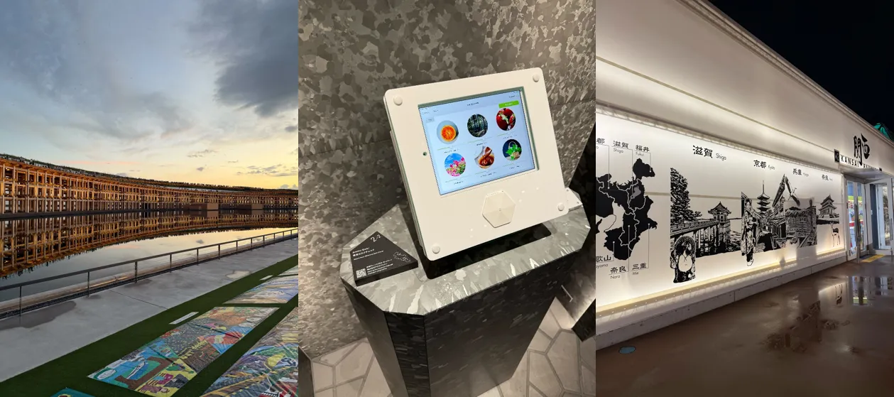 We participated in the "Kansai Pavilion – Kyoto" at Expo 2025 Osaka, Kansai.