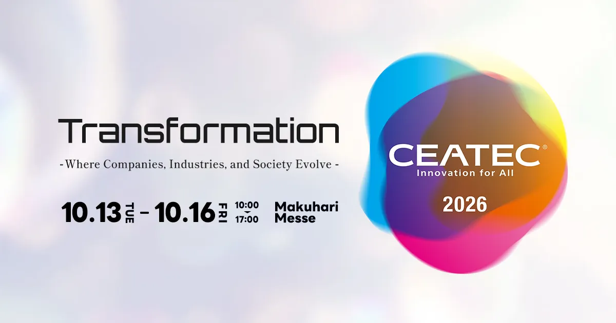 Exhibiting at CEATEC 2026