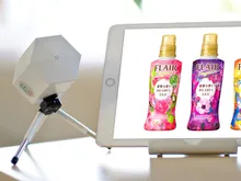 Aroma Shooter 1, view 3