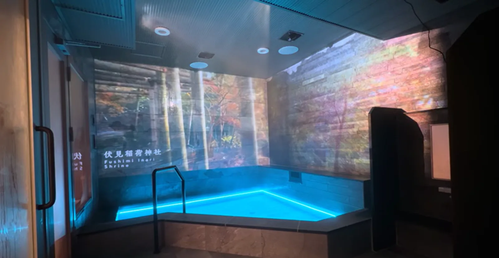京都 五条庵