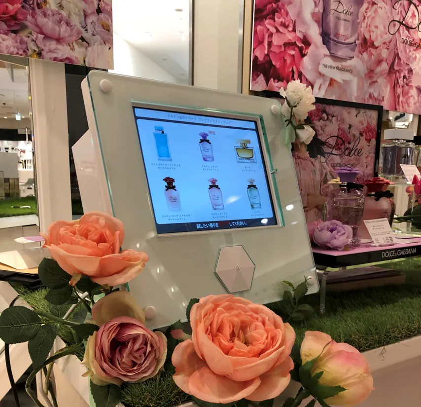 LUCUA 1100 — AromaSignage®