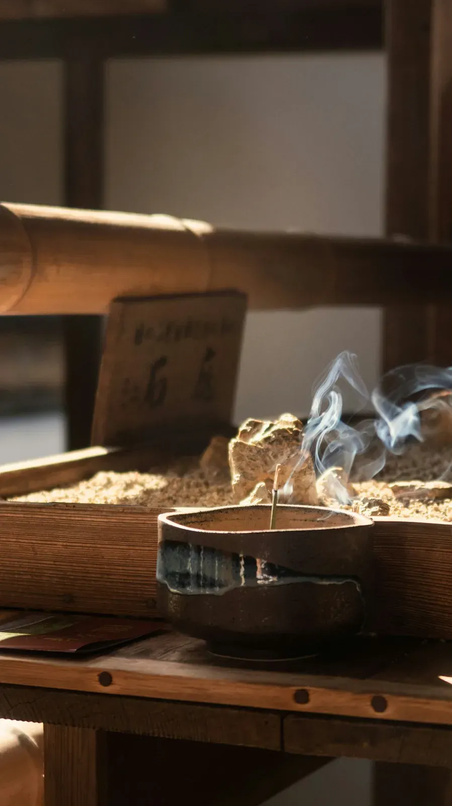 Kyoto Incense