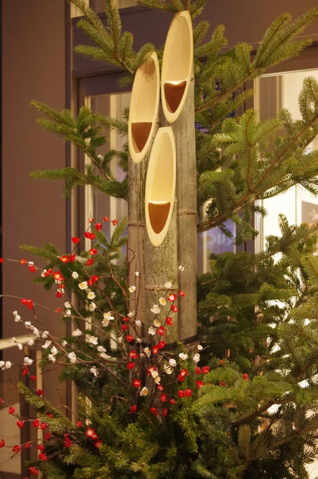 Pine Decoration
