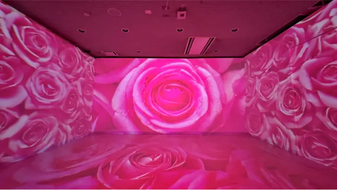 Iwata Museum of Fragrance