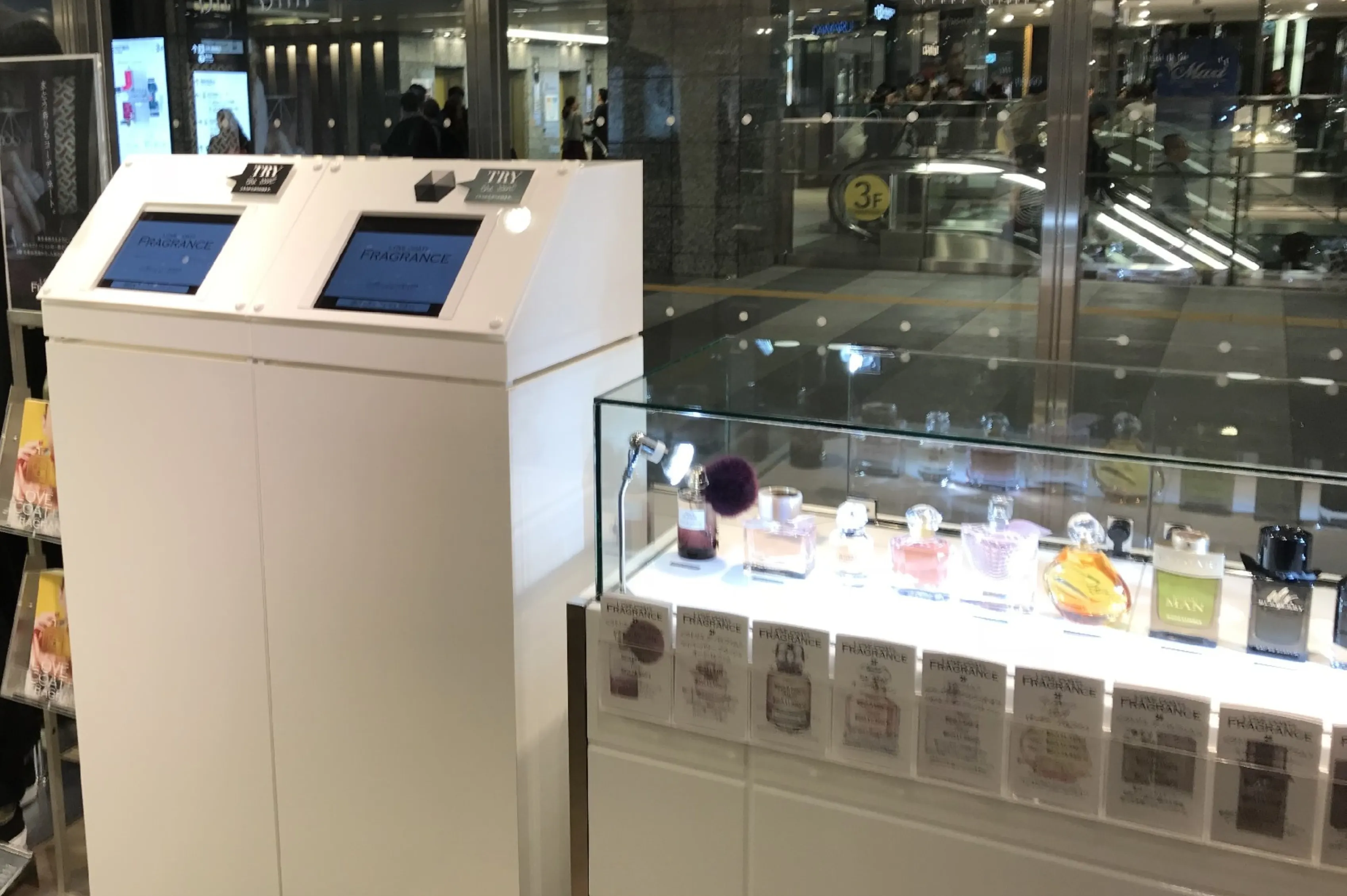 大丸梅田店 AromaSignage® 2